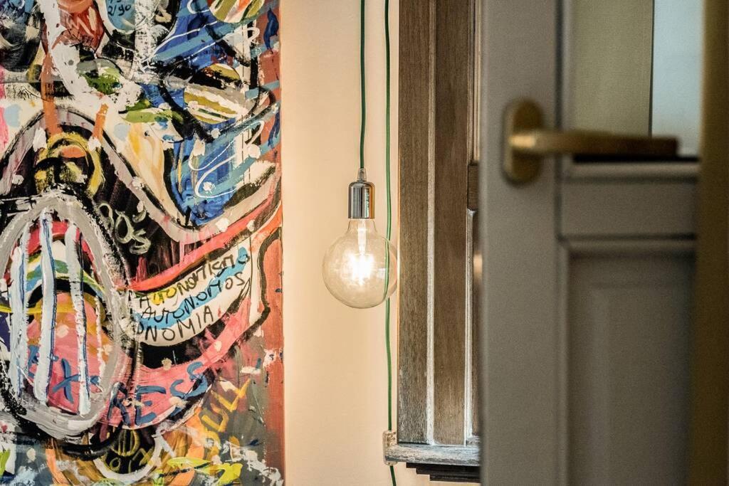 Pop Art, Apartamento Valvanera, Pleno Centro Séville Extérieur photo
